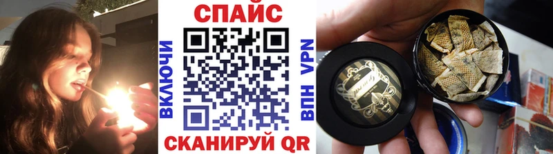 дарнет шоп  Велиж  БУТИРАТ BDO 33% 