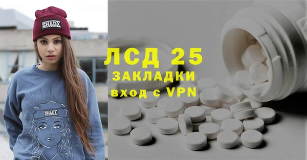 мефедрон VHQ Бугульма