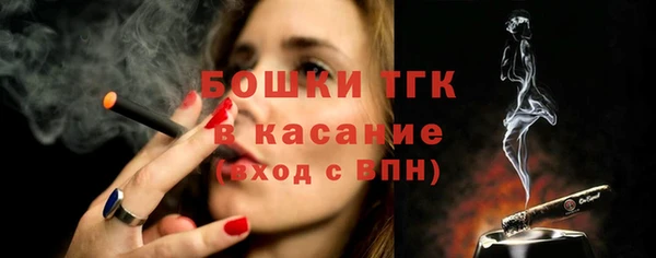 мефедрон VHQ Бугульма