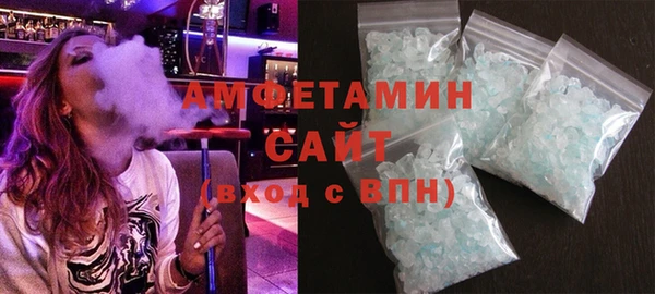 мефедрон VHQ Бугульма