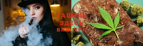 мефедрон VHQ Бугульма