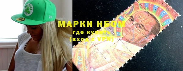 мефедрон VHQ Бугульма